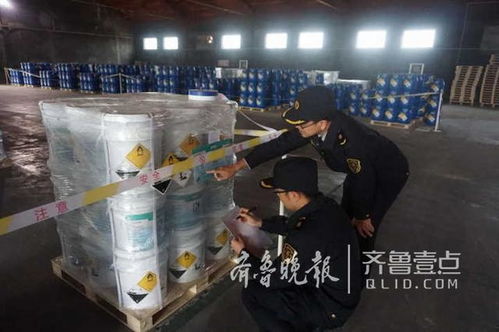 龍口開展進出口危險化學(xué)品防護用品使用演練，強化貨物安全防線