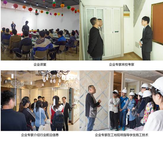 建筑裝飾工程技術(shù)的核心要素與工程技術(shù)服務(wù)的發(fā)展趨勢(shì)